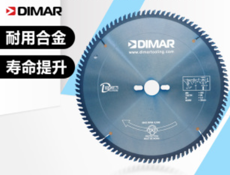 How to Choose Electronic Panel Saw Blades? Key Factors for Cutting Efficiency and Accuracy